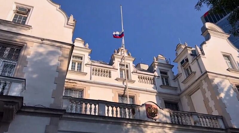 Solidaridad en México tras Atentado en Moscú