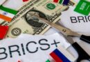El BRICS Bridge, una plataforma operativa desde julio de 2025, permite a 11 naciones el comercio en monedas locales, eludiendo al dólar y la dominancia de EE. UU.